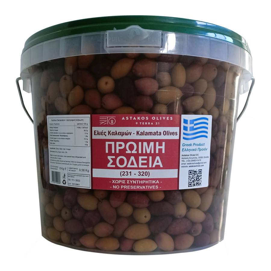 Kalamata Olives Early Harvest 231-320 PET 9,56kg