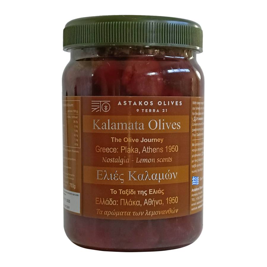 Kalamata Olives - Athens PET 780g