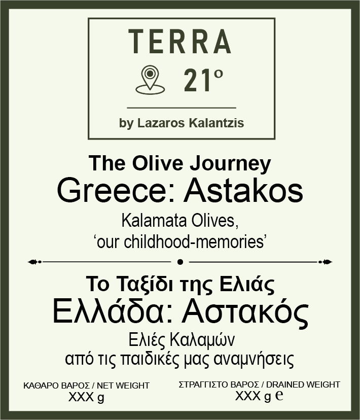 Astakos Taste