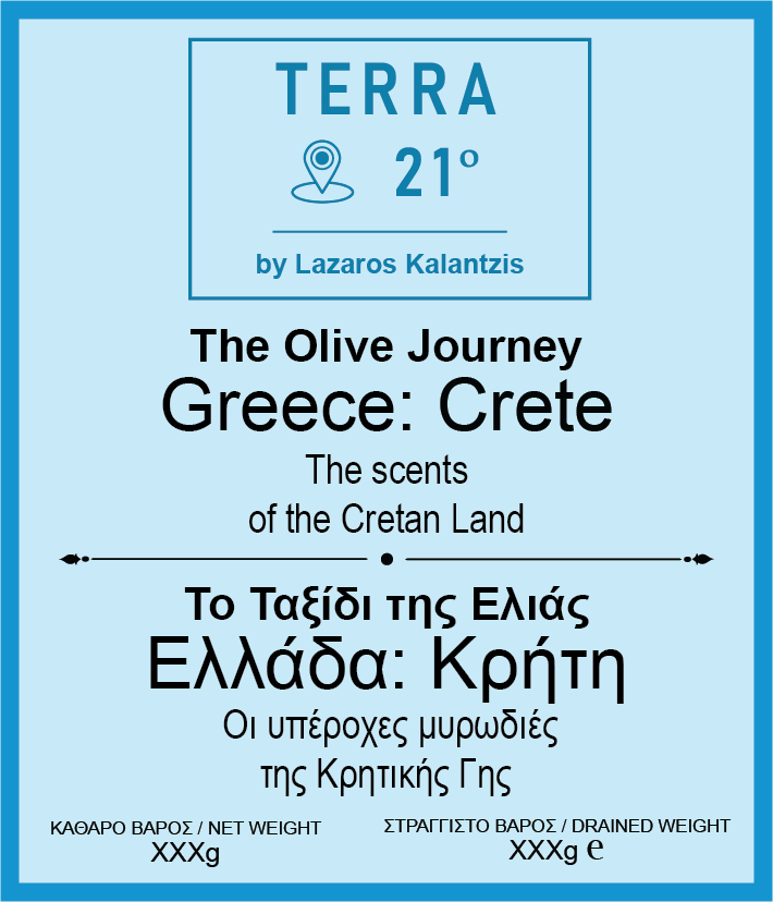 Crete Taste
